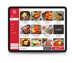 테이블 오더프로